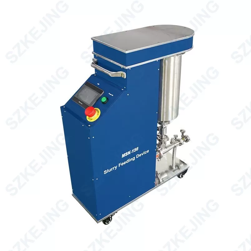 Slurry Feeding Device-MSK-156